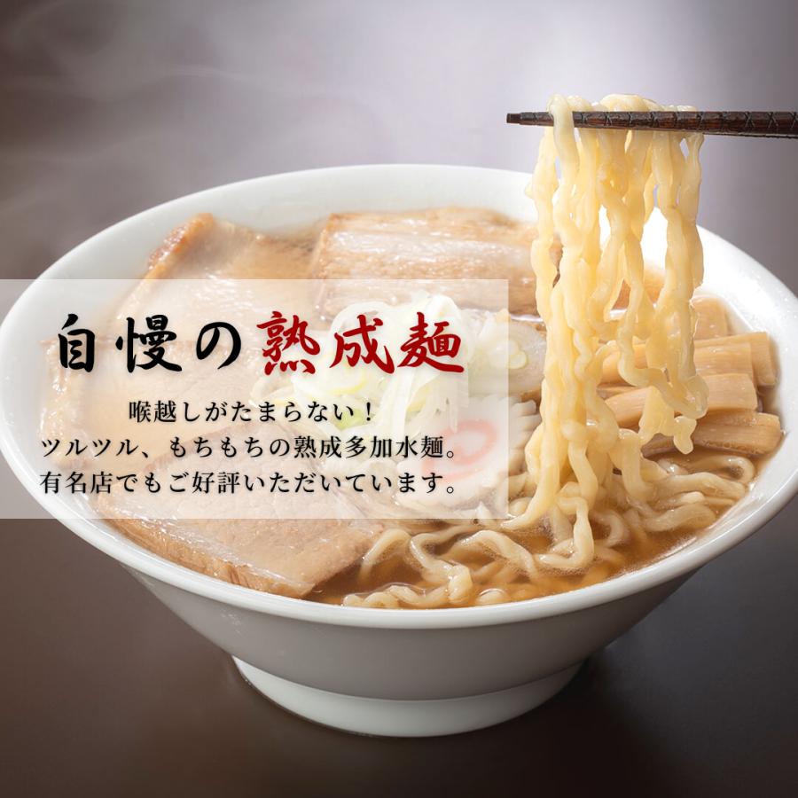 超極太麺　10食セット「石ラー」