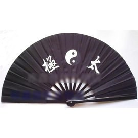【太極功夫扇-太極-竹骨+綢緞-扇骨33-扇長45-展開64cm-2把/組】精品黑色太極扇竹骨33cm功夫扇練功扇彩雲扇木蘭扇-56047