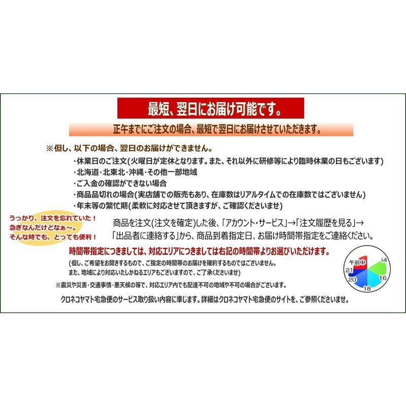 厳選 黒毛和牛 牝牛限定 上 ヒレ ステーキ 150g x3枚