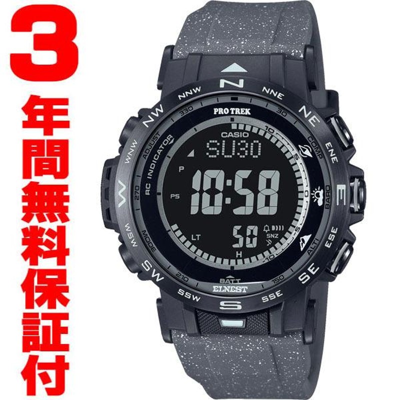 国内正規品』 PRW-30ECA-1JR カシオ CASIO ソーラー電波腕時計 PRO