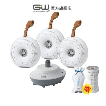 【官方直營】 -GW水玻璃-吊帶甜甜圈 分離式除濕機組6件組 (含還原座) (3甜1座贈1袋1桶)