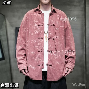 桃園出貨 【4870人收藏】男士外套春秋款中國風男裝長袖襯衫2025新款秋季印花燈芯絨襯衣男 AA