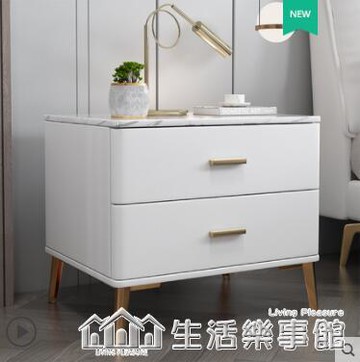 促銷活動~網紅烤漆巖板床頭櫃極簡約實木現代輕奢北歐臥室床邊收納櫃置物架 雙11全館免運