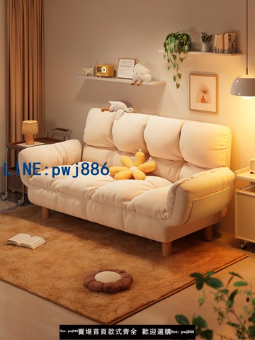 【物美價廉】小戶型懶人沙發客廳布藝折疊沙發床雙人直排沙發出租房榻榻米座椅