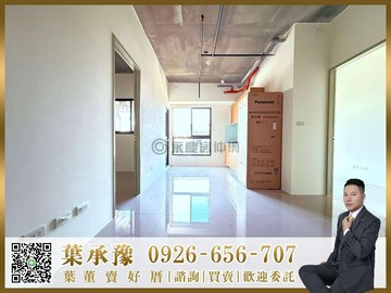 太平低總價高機能 2+1 房豪景宅等您！｜台中市太平區環中東路三段