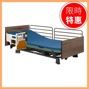 【Platz】Miolet Ⅲ 三馬達電動床 PP113-31BA - "福樂智"交流電力可調整式病床(未滅菌)【B2BD4116CAF0000】