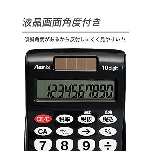 アスカ(ASMIX) ビジネス電卓ポケット ブラック C1009BK