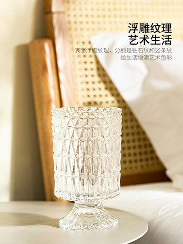 摩登主婦玻璃花瓶擺件客廳插花鮮花輕奢復古大花瓶創意高腳花瓶
