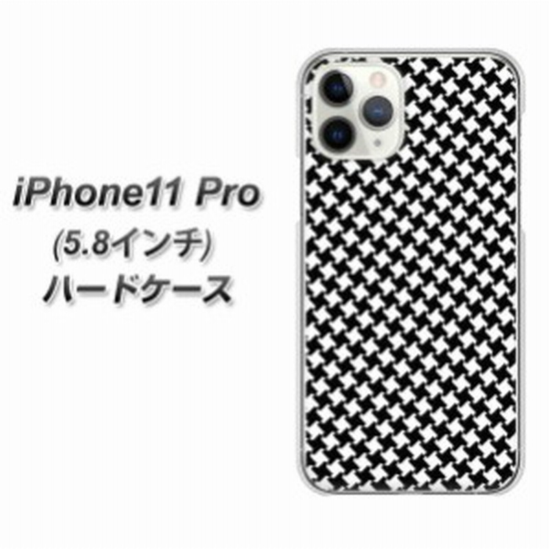 Apple Iphone11 Pro ハードケース カバー 514 和柄 風車 素材クリア Uv印刷 アイフォン11 プロ Iphone11p用 通販 Lineポイント最大1 0 Get Lineショッピング