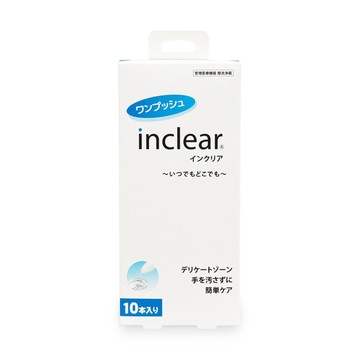 花美水 hanamisui inclear 私密淨化凝膠 10入裝 私密清潔 日常保養