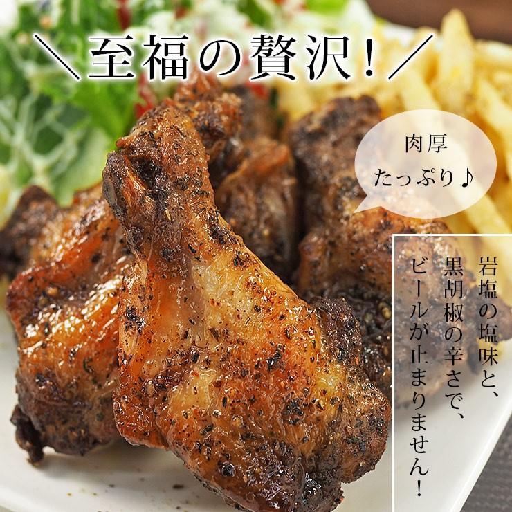  バーベキュー BBQ 国産 手羽元 25本(1.5kg) 選べる味 ボリューム 惣菜 おつまみ 肉 生 チルド グリル アウトドア パーティー