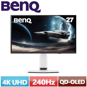 BENQ明基 27型 EX271UZ 遊戲護眼螢幕