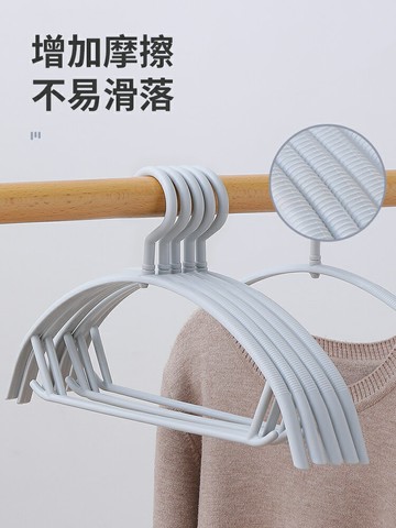家用寬肩晾衣架防肩角曬衣架子衣撐子防滑無痕不起包衣服架衣掛鉤【雲木雜貨】