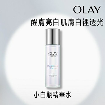 OLAY水感透白光曜精華水150ml(化妝水)