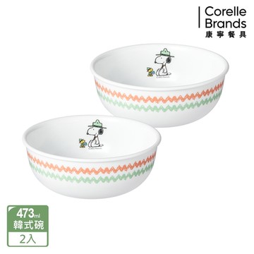 【美國康寧】CORELLE SNOOPY CAMPING 2件式餐碗組-B04