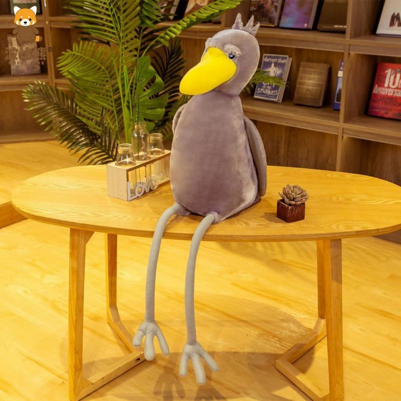 sd0022 びろーんと ハシビロコウ なが BIG ぬいぐるみ 全長80cm