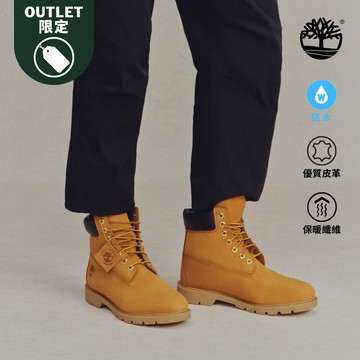 男款小麥色Timberland®休閒防水6吋靴|18094231