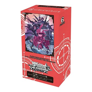 Weiss Schwarz 刀劍神域外傳 Gun Gale Online II 補充包  混和顏色  1個