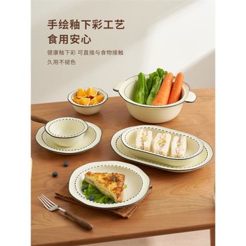 肆月 北歐白色陶瓷碗單個小碗飯碗家用高級感吃飯的碗ins風高顏值