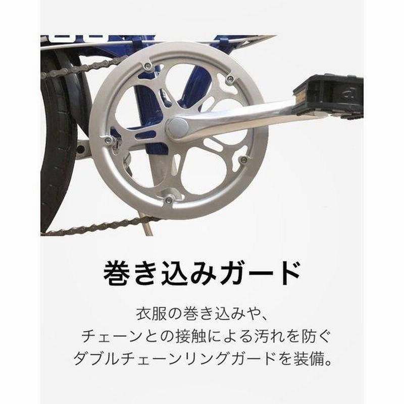 DAHON ダホン Route ルート 20インチ アルミ シマノ折り畳み自転車 Amazon | ダホン(DAHON) Route ルート 折りたたみ自転車 2022年
