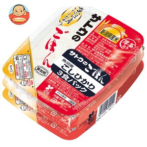 サトウ食品 サトウのごはん 新潟県魚沼産こしひかり 3食パック (200g×3食)×12個入×(2ケース)｜ 送料無料