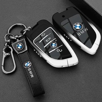 BMW寶馬 M2鑰匙套 大刀鋒 漸變鑰匙殼 4係 430i/425i新款x2x4m2大刀鋒2係225i/240i 鑰匙圈