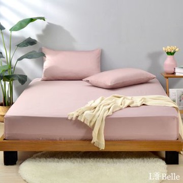 【Great Living格蕾寢飾】義大利La Belle 極簡純色 雙人長絨細棉床包枕套組-粉色