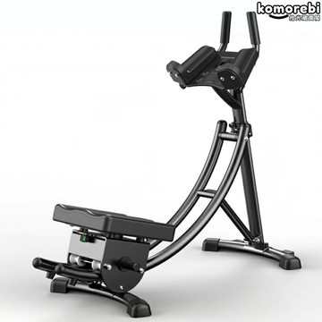 【可摺疊收納】健腹機 腹肌訓練器 家用健身器材 美腰機 過山車健腹器 多檔調節 靜音設計 宿舍客廳適用