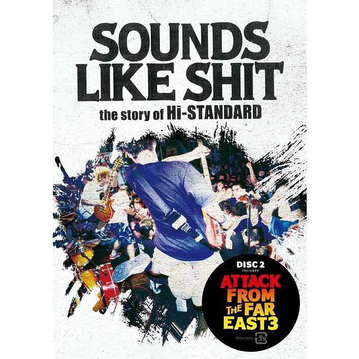 DVD Hi-STANDARD SOUNDS LIKE SHIT the story of ATTACK FROM THE FAR EAST