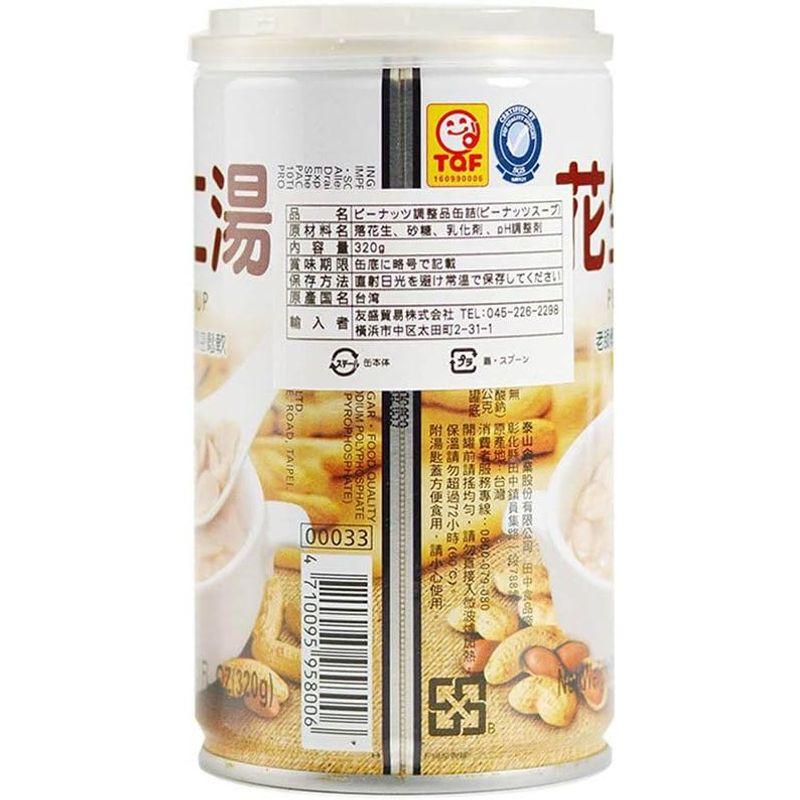 泰山 花生仁湯(ピーナッツスープ) 320g×24本