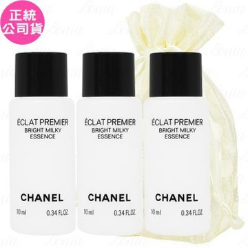 CHANEL 香奈兒 初生光采淨亮精華露(10ml)*3旅行袋組(公司貨)