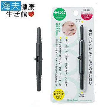 海夫 日本綠鐘 QQ 專利 雙頭粉刺除痘棒 雙包裝QQ-600