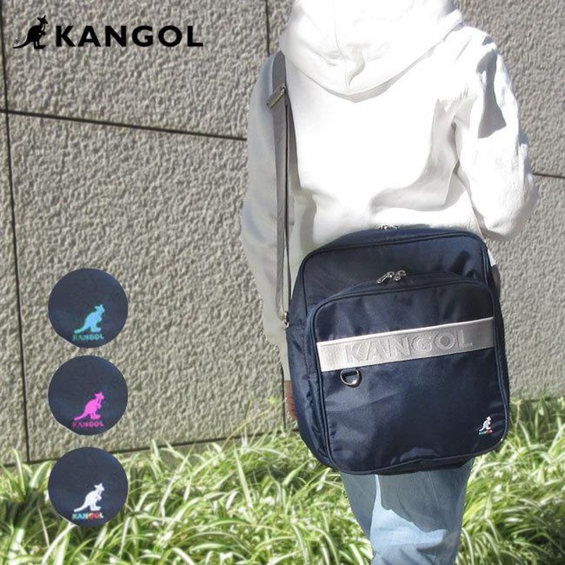 KANGOL カンゴール スクールバッグ ショルダーバッグ | LINEショッピング