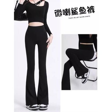 微喇鯊魚褲女外穿2025新款秋冬加絨高腰提臀打底黑色瑜伽喇叭褲子