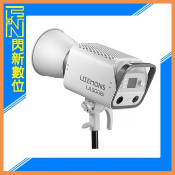 Godox 神牛 Litemons LA300Bi 雙色溫 LED持續燈 補光燈 (公司貨)