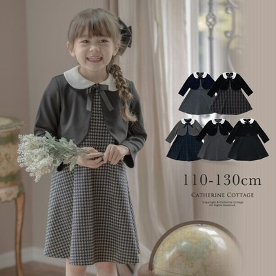 卒園式 入学式 女の子 スーツ 子供服 キッズ ポンチチェック ...