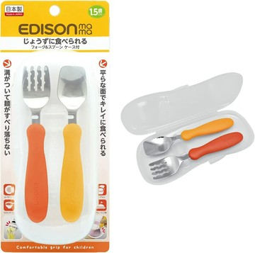 日本 EDISON mama - 幼兒不鏽鋼學習湯叉組 含盒(4款可選)-紅色(叉)+橘色(湯)