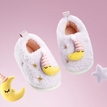 Cheerful Mario幸福瑪麗 兒童包跟棉拖鞋 女童冬季新款公主親子室内居家毛絨絨保暖拖鞋