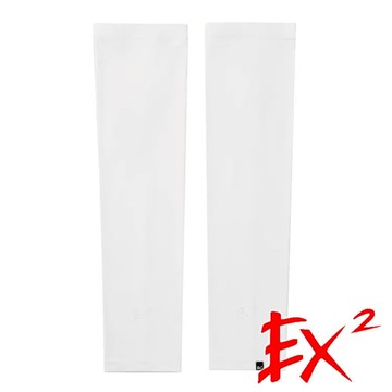 【EX2德國】涼感防曬袖套『白』665014 戶外 露營 登山 健行 休閒 時尚