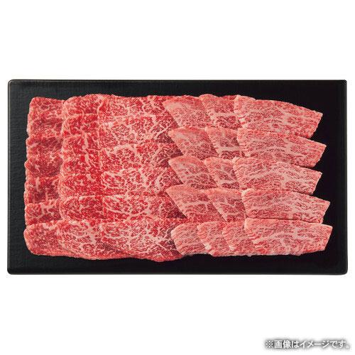 内祝い お返し 肉 お歳暮 2023 ギフト 高級 和牛 牛肉 焼肉 銀座吉澤 鹿児島県産 黒毛和牛 モモ ロース 焼肉用 計500g (1)メーカー直送