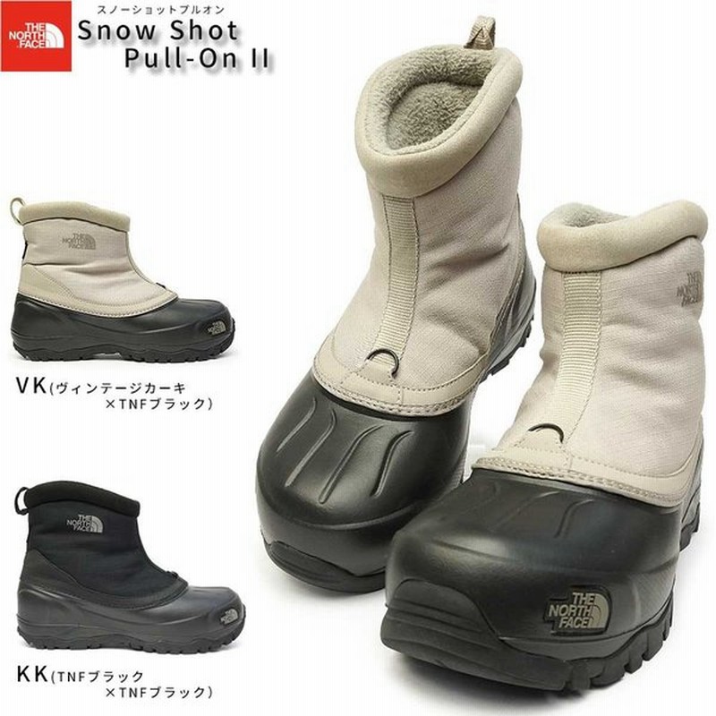 ザ ノースフェイス 防水 スノーブーツ メンズ Nf スノーショットプルオンii 防滑 ゲレンデ 雪 保温 通販 Lineポイント最大0 5 Get Lineショッピング