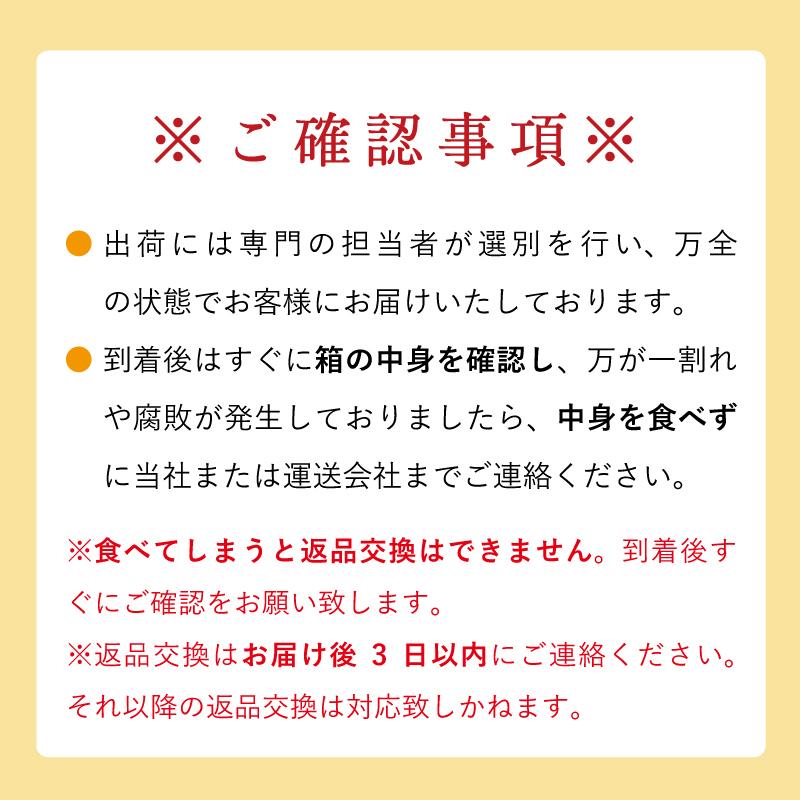 有田みかん 和歌山 温州 家庭用 産地直送 早和みかん 送料無料 新林みかんL M Sサイズ混合 3kg 早和果樹園