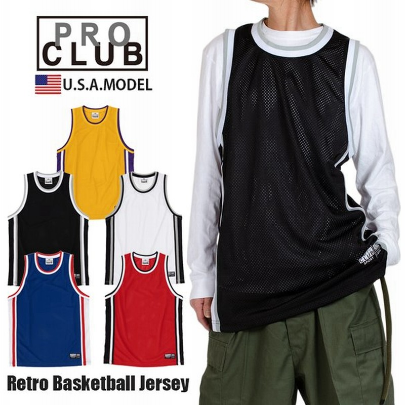 プロクラブ メッシュ タンクトップ Pro Club 無地 メンズ 大きいサイズ バスケ ジャージ Basketball Jersey ノースリーブ タンク トップ S M L Xl 通販 Lineポイント最大0 5 Get Lineショッピング