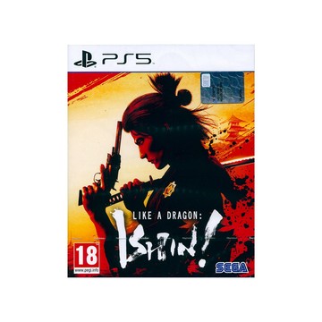 PlayStation PS5《人中之龍 維新！ 極 Like a Dragon: Ishin! Kiwami》中英日文歐版