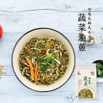 【大甲佳旭】蔬菜油蔥(五辛素) 4入/袋