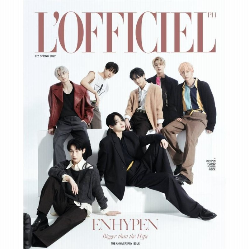 W(ダブリュー) (韓国雑誌) / 2022年1月号 (Eタイプ 表紙