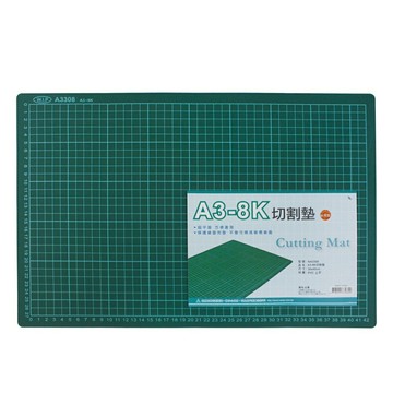 聯合 8K(A3) 切割墊 (45X30cm)【APP滿額下單10%點數(單一帳號最高5000點)】1/31止