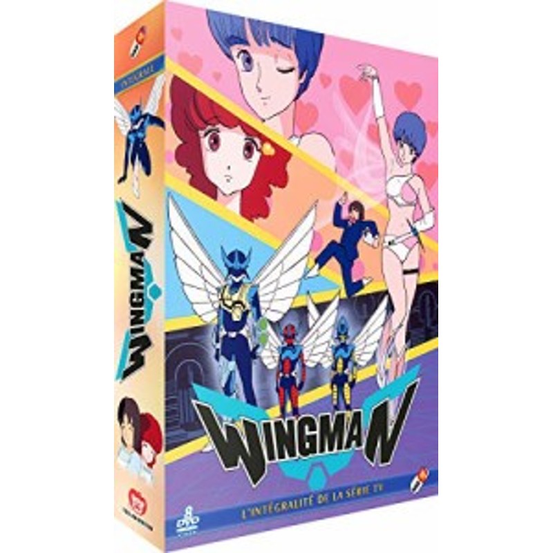 夢戦士ウイングマン TV版 コンプリート DVD-BOX (全47話, 1175分) WING-MAN(中古品) | LINEブランドカタログ