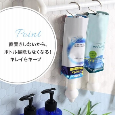 らくらくecoパック専用 詰め替えそのまま 3個セット つめかえそのまま