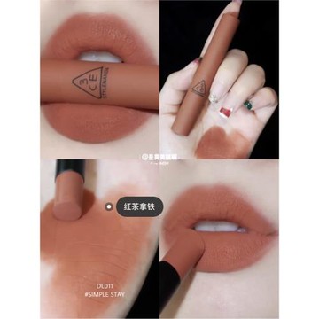 韓國3CE黑紅煙管FLUFFY RED/PLAIN/SIMPLE STAY 啞光絲絨霧面口紅
